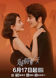 The Day of Becoming You China Web Drama